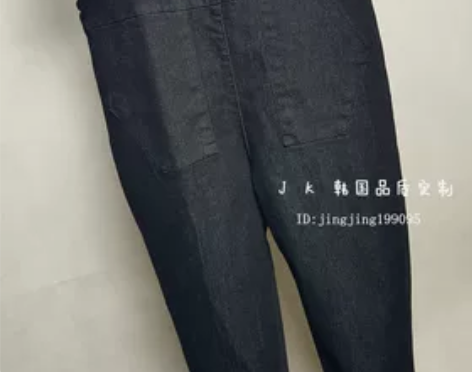 JK 新款夏季学院风牛仔吊带连体裤女韩版宽...