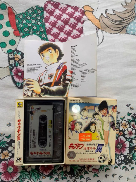 80后的回忆，足球小将正版磁带35出，售出...
