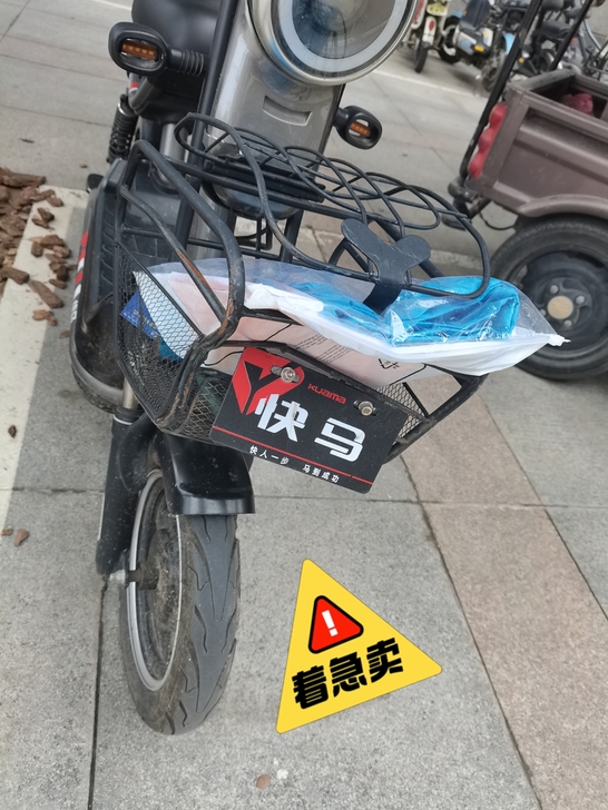 无钥匙启动，车子正常，电池完好。