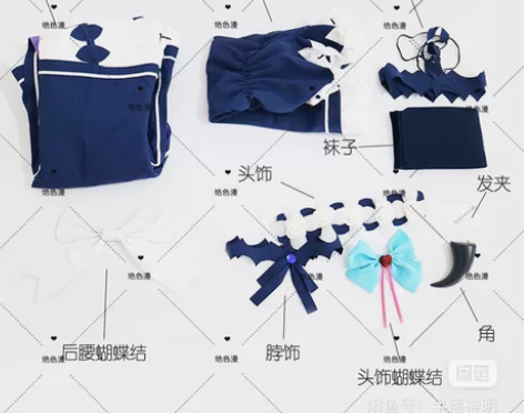 【绝色漫】从零开始的异世界恶魔蕾姆拉姆CO...