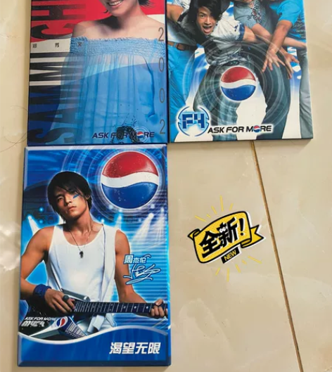 全新包邮2002百事珍藏版 超级星阵营 明...