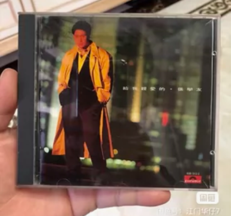 张学友 给我亲爱的 韩版银圈T113-01...