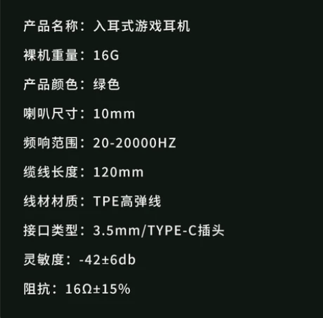 官方旗舰店购买的，用过两三次，换蓝牙耳机了...