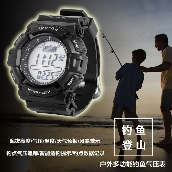 司博威户外功能防水 海拔气压温度钓鱼登山男...