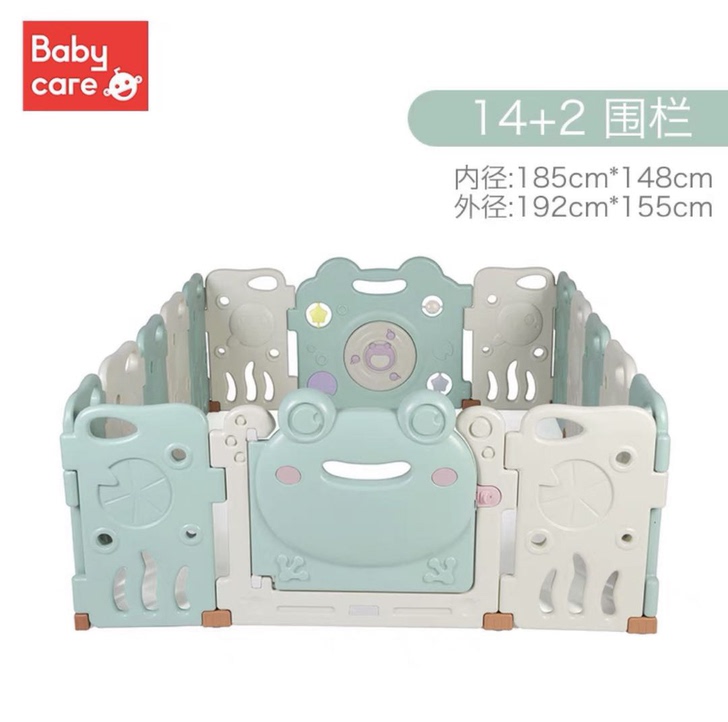 babycare围栏 九成新 因换城市不方...
