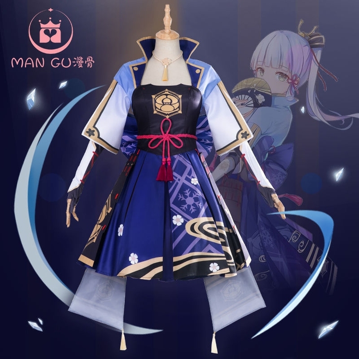 原神 神里绫华cos