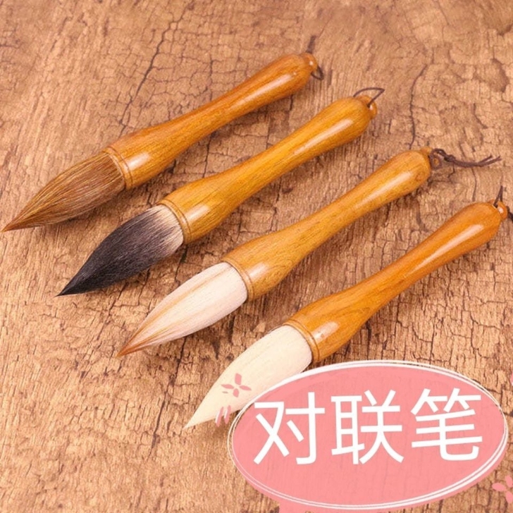 （半价格处理）特大号毛笔狼毫斗笔湖笔兼毫大...