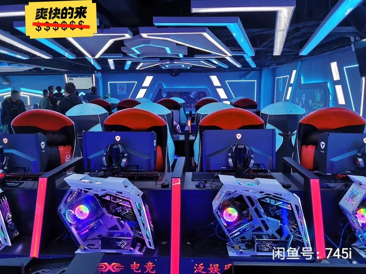 网吧不做了i9i7级电脑i7级主机低价甩卖...