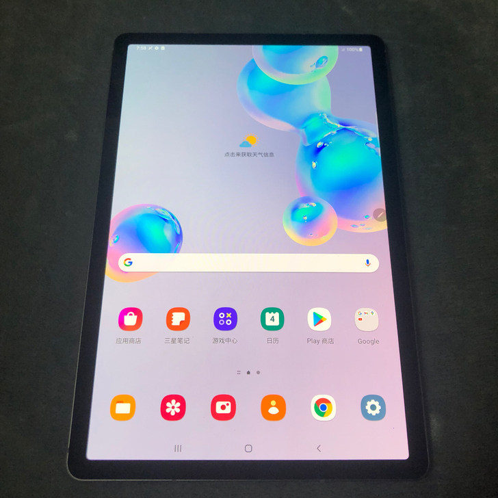 新到三星tab S6美版T867平板电脑，...