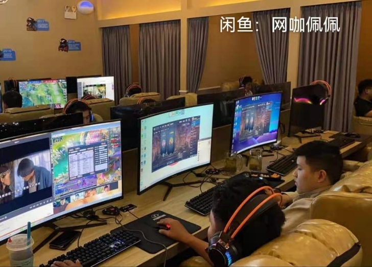 急出高端网吧电脑一批台式机 电脑主机32寸...