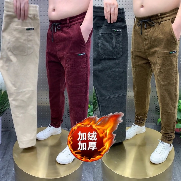 一分价钱一分货秋冬加绒加厚六兜条绒裤男士休...