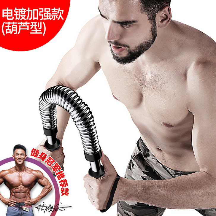 石家庄谈固，请自取！【狂欢价】臂力器40公...