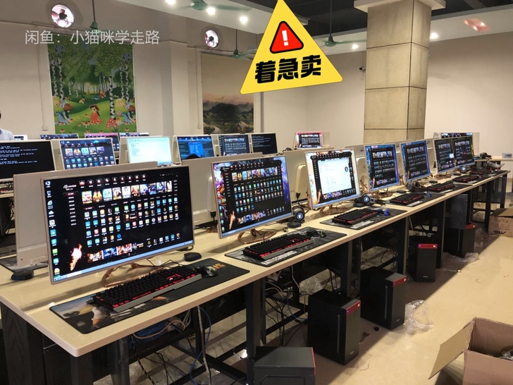 急甩卖网吧电脑i7i9级台式机二手电脑主机...