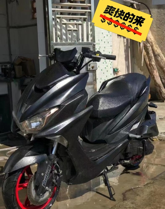19年古思特150cc详情见图  感兴趣的...
