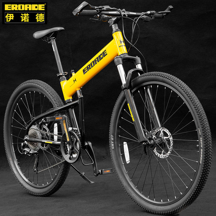 EROADE 山地自行车