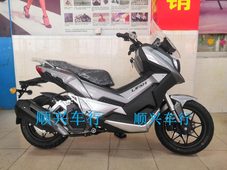 adv踏板到货，力帆kpv150摩托车。