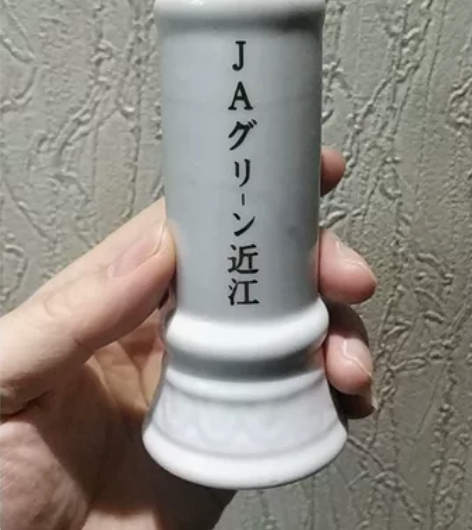 日本回流京烧清水烧白瓷佛前蜡烛烛台香筒香炉...