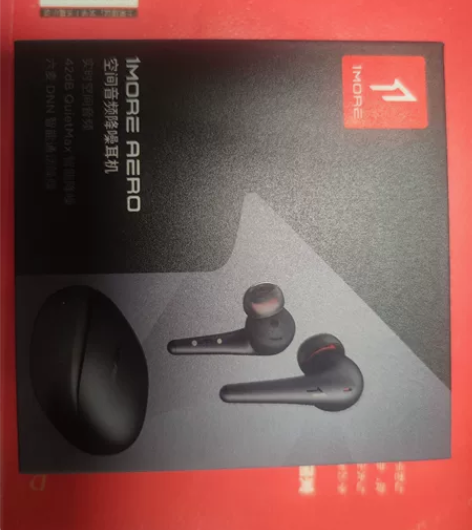 主动降噪耳机,1more aero 万魔空...