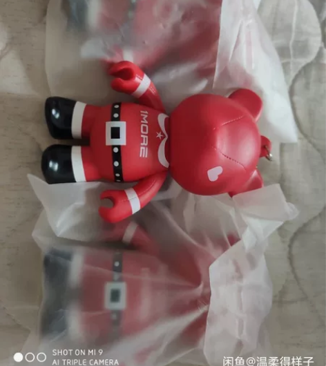 1MORE万魔搪胶小熊，圣诞特别版万魔熊，...