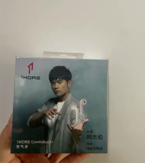 万魔1more comfobuds+空气豆...