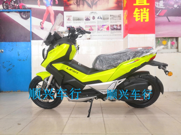 到货力帆kpv150首款adv踏板摩托车