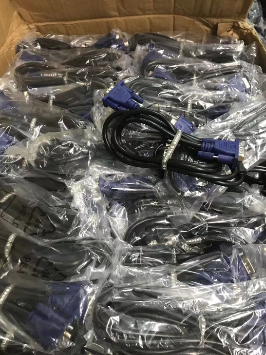 1.5米4+5显示器VGA电脑视频线 没有...