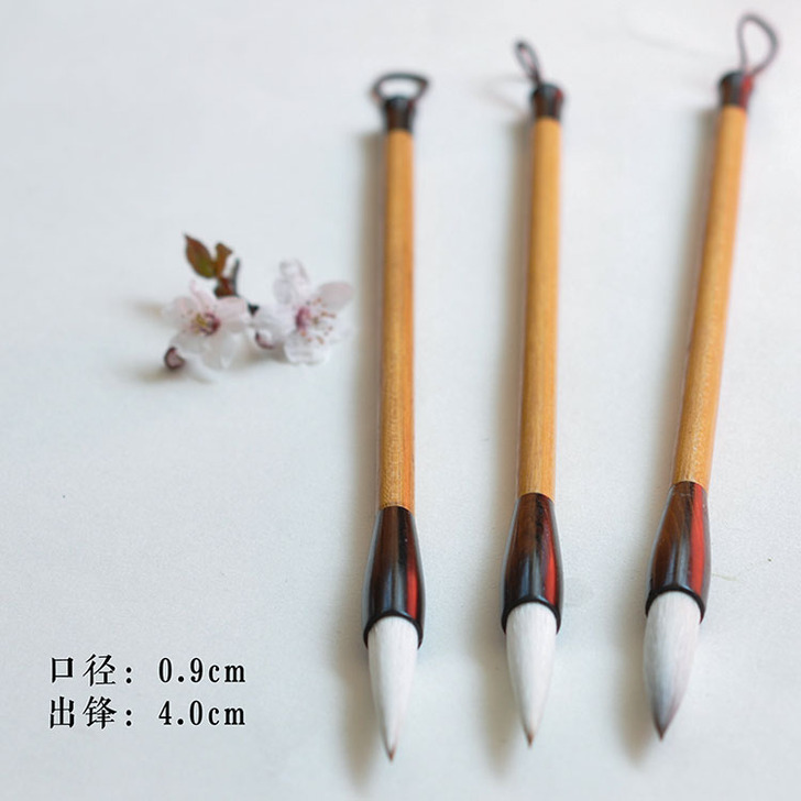 甘醴-兼毫小沈湖笔行草行楷隶书篆书狂草碑帖...