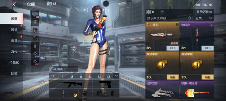 cf手游账号要的dd  感兴趣的话点##a...