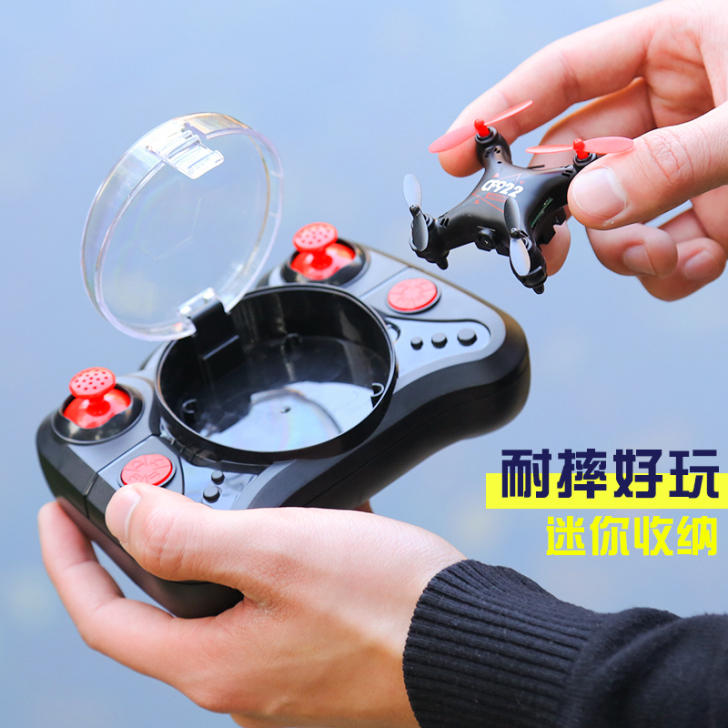 凌客科技 电动飞机