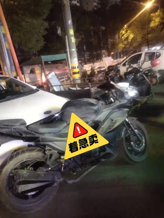 地平线着急卖着急卖，只限同城  功能全部正常