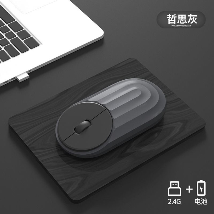 无线鼠标静音可充电式女生可爱男适用mac苹...
