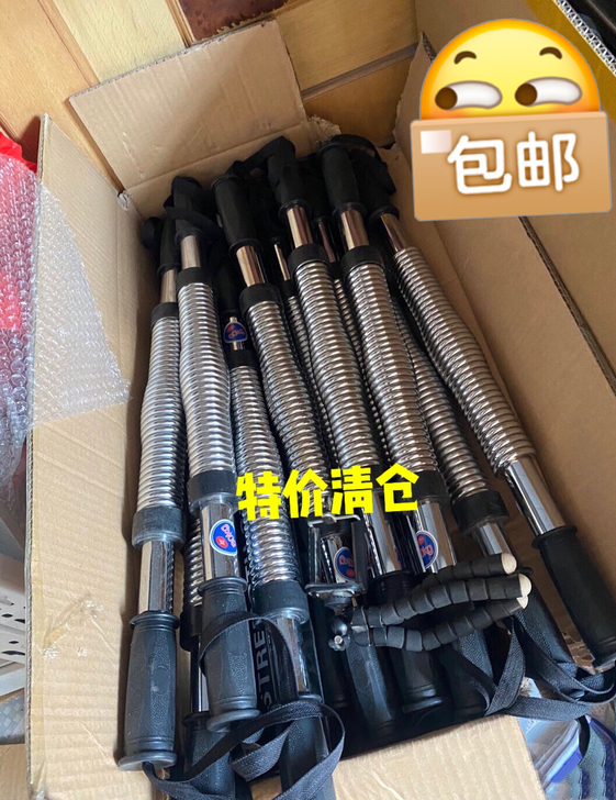 特价清仓 臂力棒40公斤30kg臂力器家用...