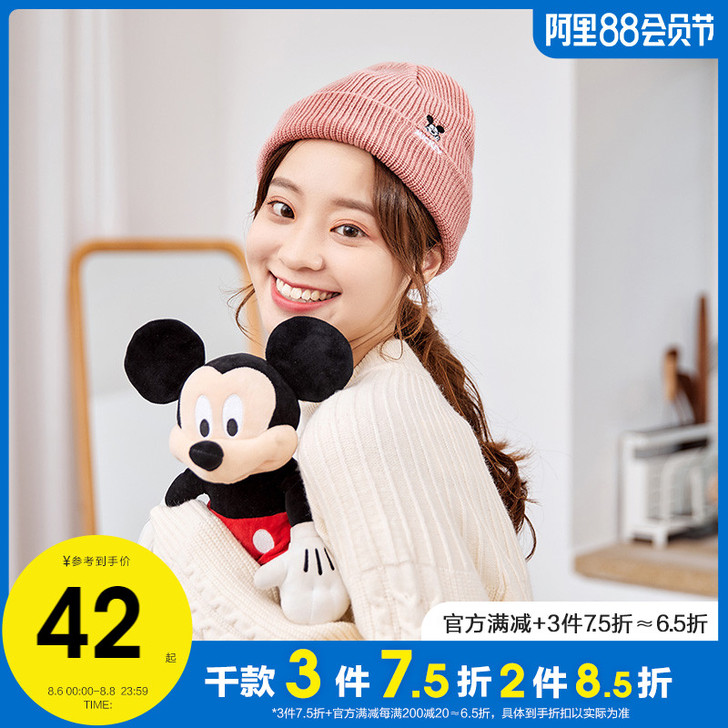 Semir/森马 帽子