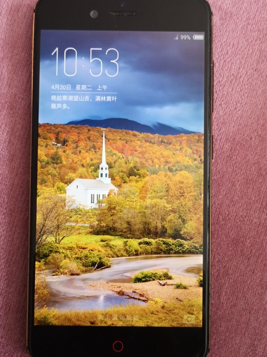 努比亚z17mini旗舰手机 高通骁龙处理...