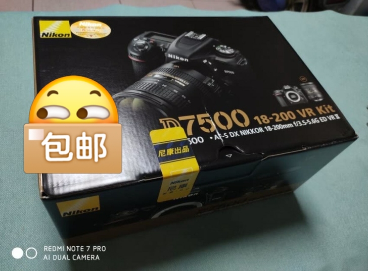 全新 Nikon/尼康 D7500 单机 ...