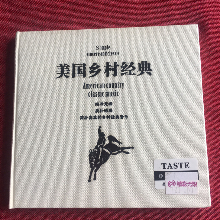 cd 美国乡村经典