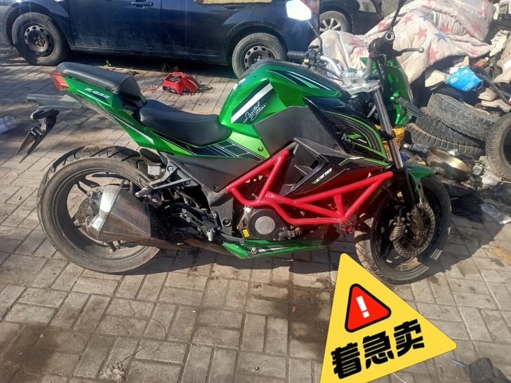 肖峰350 感兴趣的话点##amp;ld...