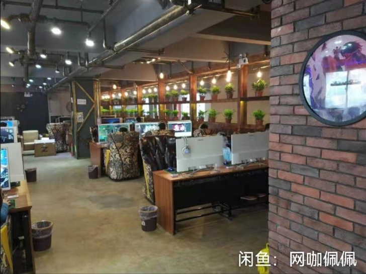 网咖i5i7i9级电竞游戏台式机电脑主机1...