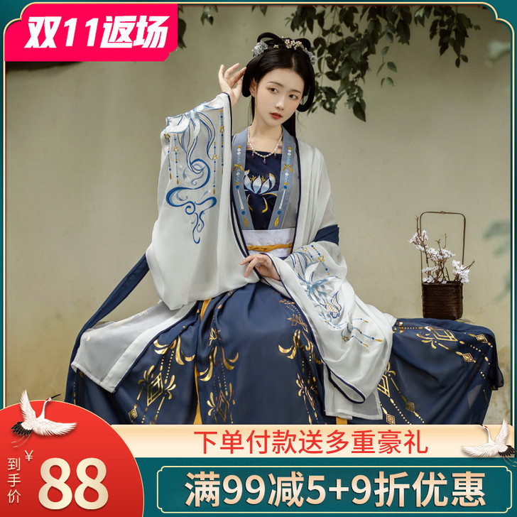 千韵岗琼华汉服女秋冬正品原创古装中国风齐腰...