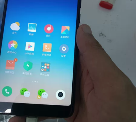 备用机，出红米note5，两台，单台价，基...