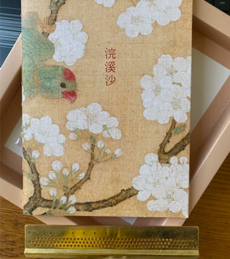 精美纸质记事本 全新 感兴趣的话点“我想要...