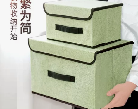 无纺布收纳箱家用布艺储物盒整理箱衣柜可折叠...