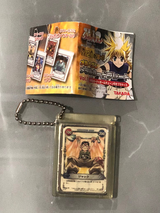 MAR魔法世界魔兵传奇安西信行takara...