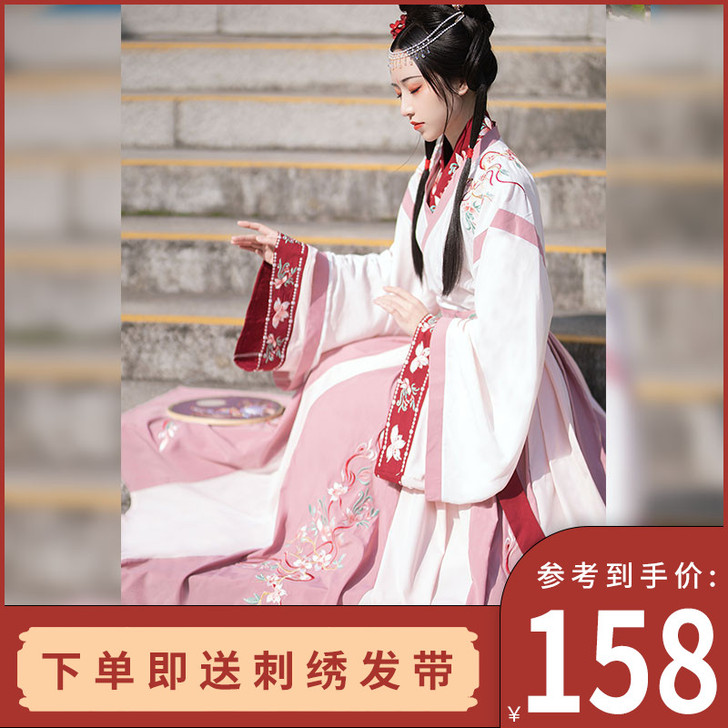 夕瑶赋正品原创春樱赠的汉服女夏魏晋套装交领...