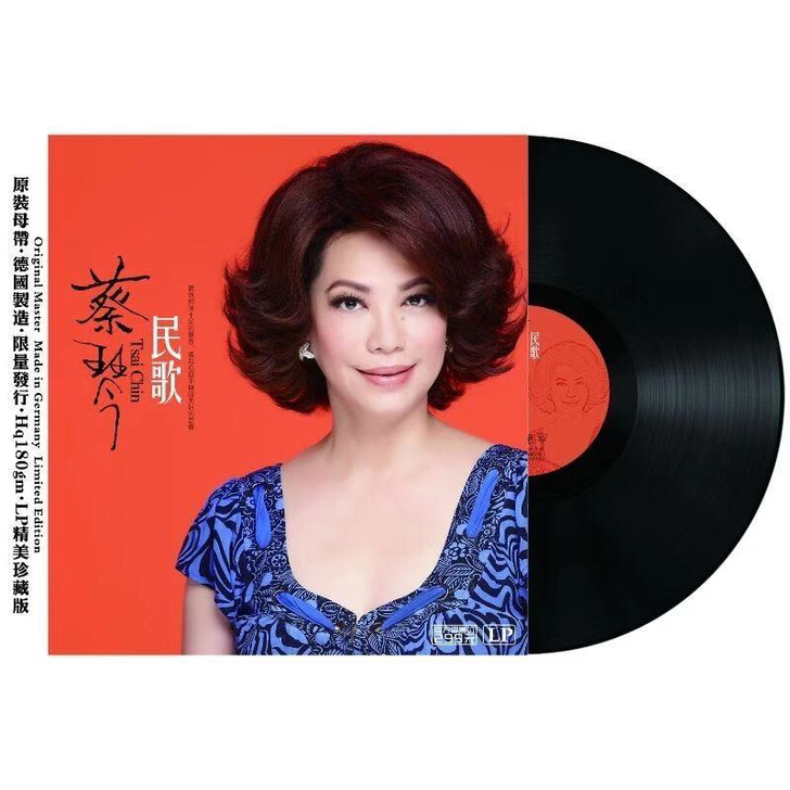 蔡琴黑胶唱片留声机唱片留声机全新原版母带正...