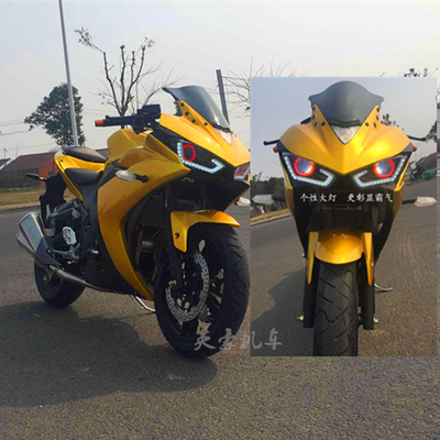 山洋（摩托车） 摩托车整车已上牌