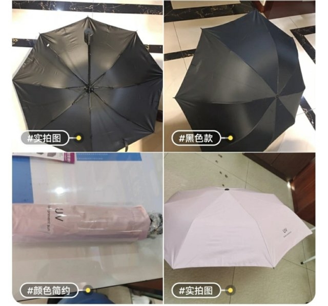 厂家积压的库存 厂长统计出错 现在亏本包邮...
