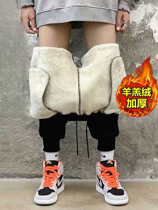 最后几条处理！全新加绒加厚束脚裤男羊羔绒卫...