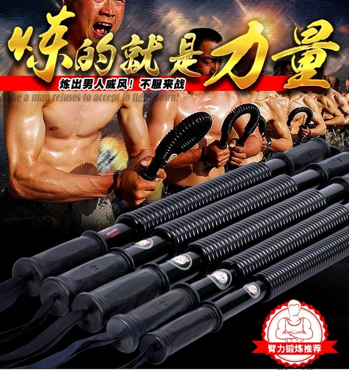 仰卧起坐拉力器男臂力器扩胸器健身器材家用女...