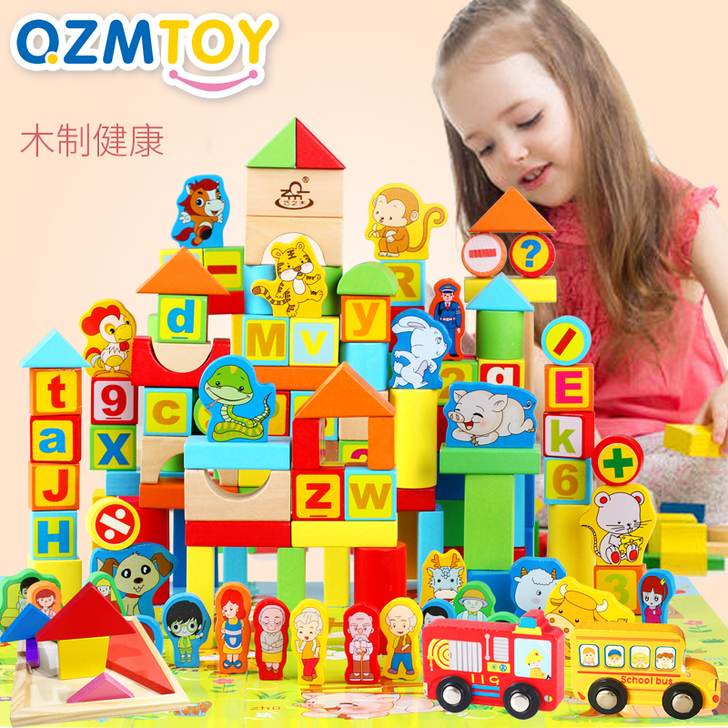 QZM/巧之木 建构拼插积木